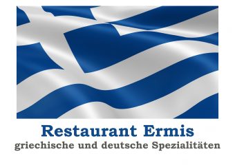logo_ermis